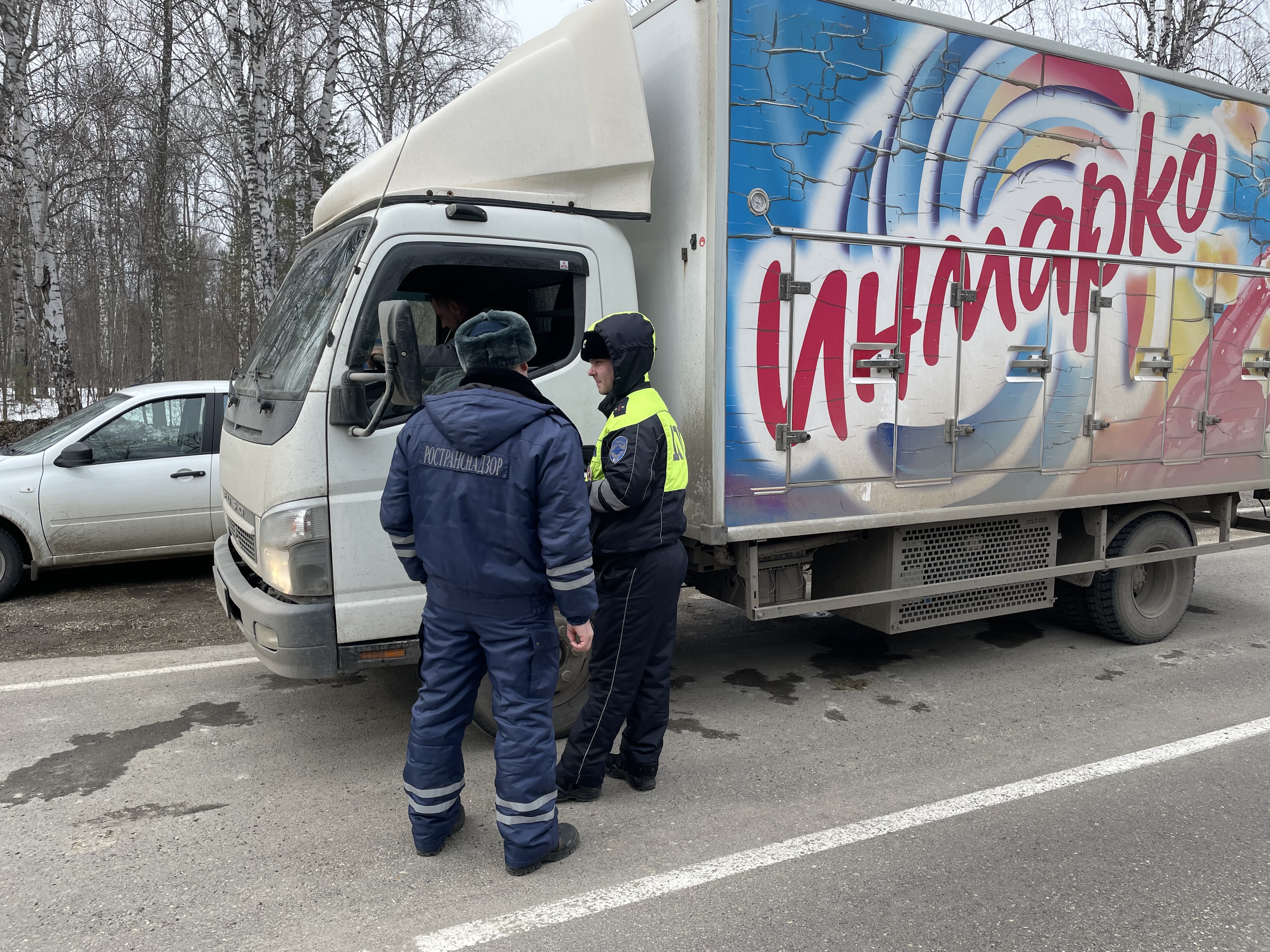 Проведение постоянного рейда сотрудниками МТУ Ространснадзора по СФО в рамках специальной операции «Анаконда», объявленной  УФСБ России